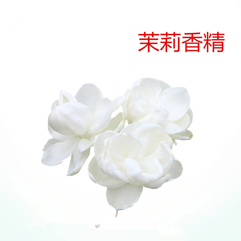 日化浓郁蜂蜜香精